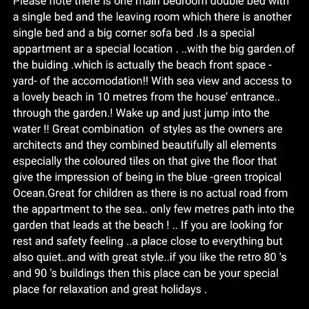 Lefkada Eli's Amazing House Σπίτι διακοπών