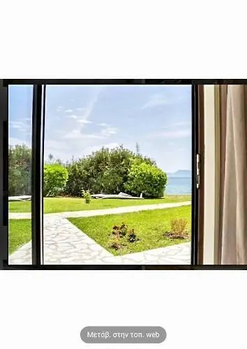 Lefkada Eli's Amazing House * Nikiana